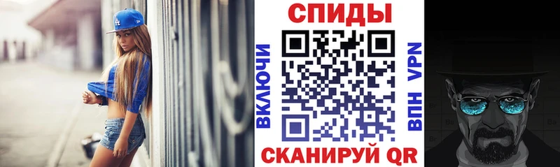 АМФ Premium omg маркетплейс Микунь