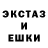 Экстази 300 mg Vitalya Mah