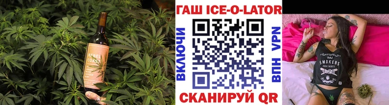 даркнет как зайти  наркошоп  Микунь  Cannafood конопля 