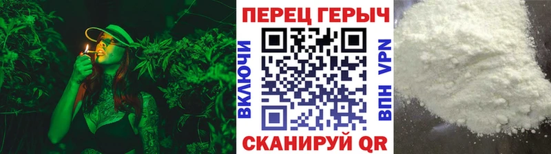 ГЕРОИН афганец  Микунь 