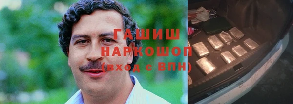 2c-b Алексин