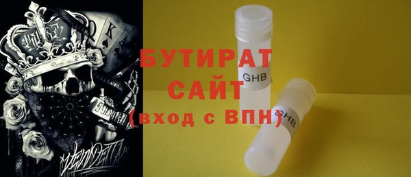 2c-b Алексин