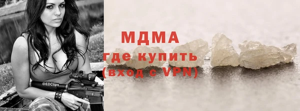 2c-b Алексин