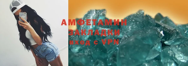 2c-b Алексин