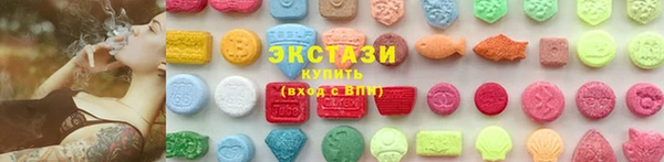 мефедрон Алзамай