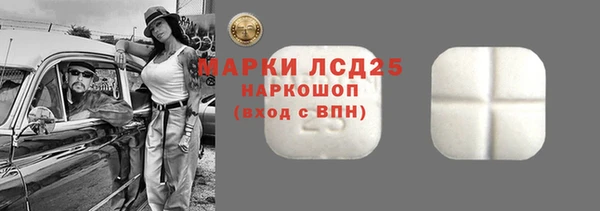 2c-b Алексин