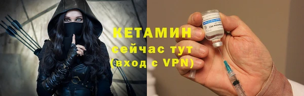 2c-b Алексин