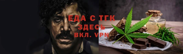2c-b Алексин