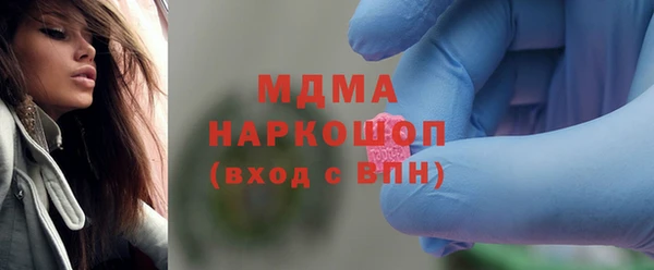 2c-b Алексин