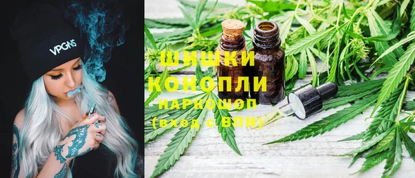 мефедрон Алзамай