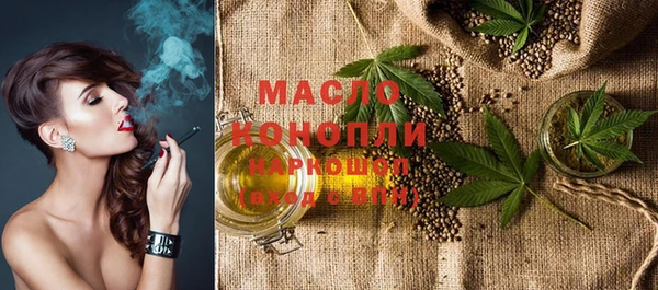 мефедрон Алзамай