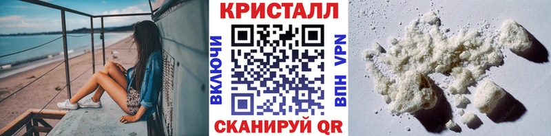 цены Микунь ссылка на мегу Метамфетамин пудра