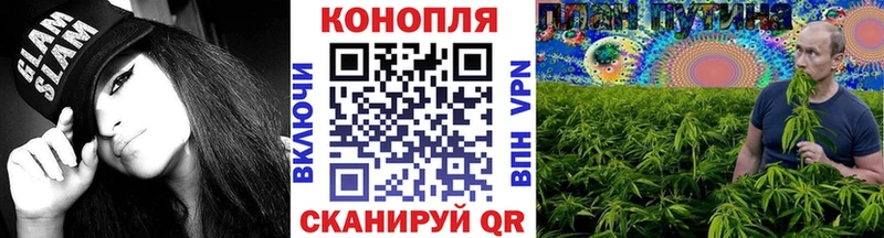 Канабис OG Kush  kraken зеркало  Микунь 
